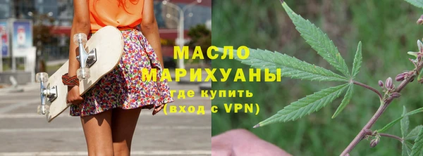 MDMA Premium VHQ Беломорск