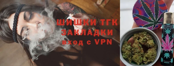 mix Баксан