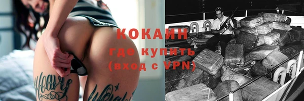 mix Баксан