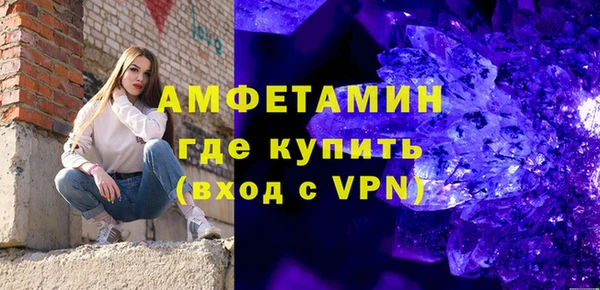 mix Баксан