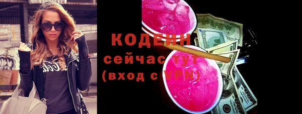 гашик Белоозёрский