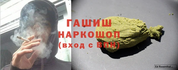 mix Баксан