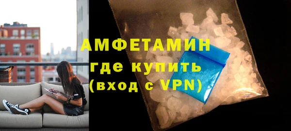 mix Баксан
