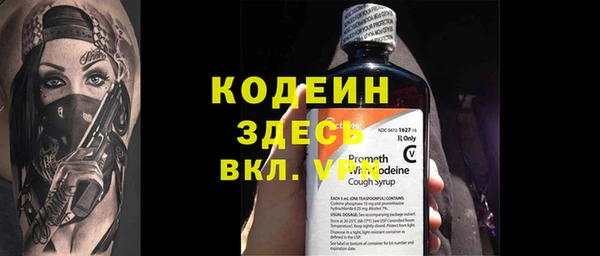 гашиш Семёнов