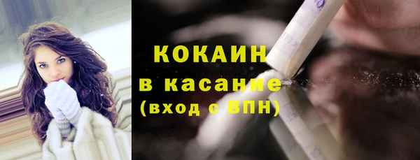mix Баксан