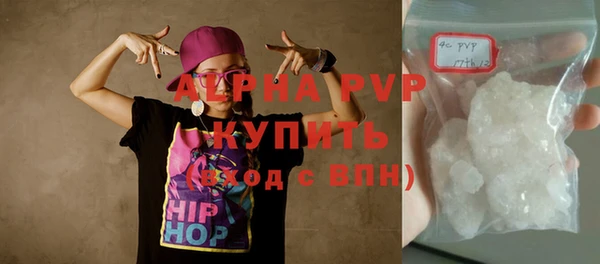 mix Баксан