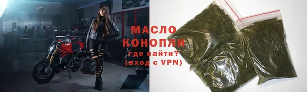 героин Балахна