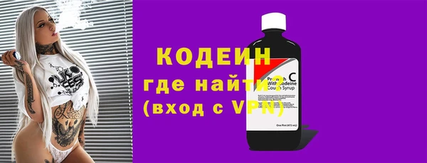 mix Баксан