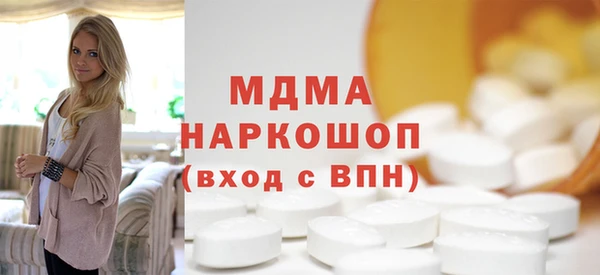 mix Баксан