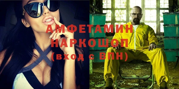 mix Баксан