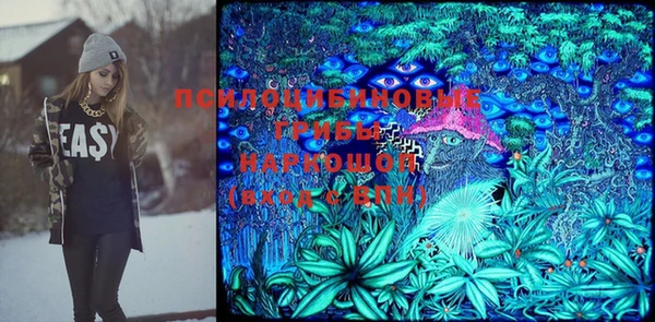 героин Балахна