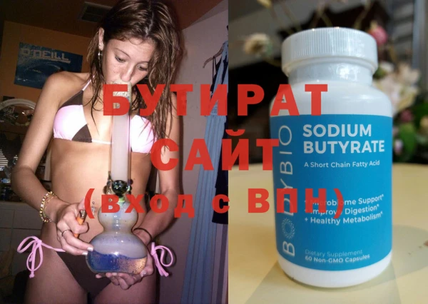 mix Баксан