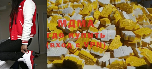 марихуана Балабаново