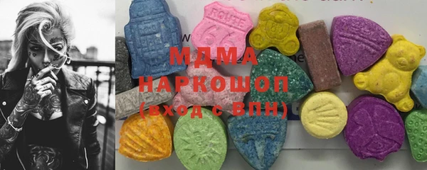 героин Балахна
