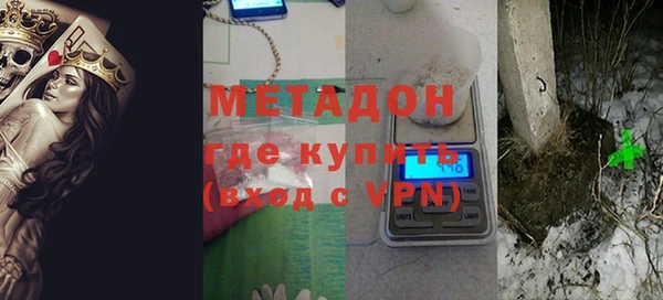 mix Баксан