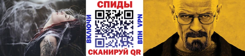 Первитин пудра  что такое наркотик  даркнет какой сайт  Магас 
