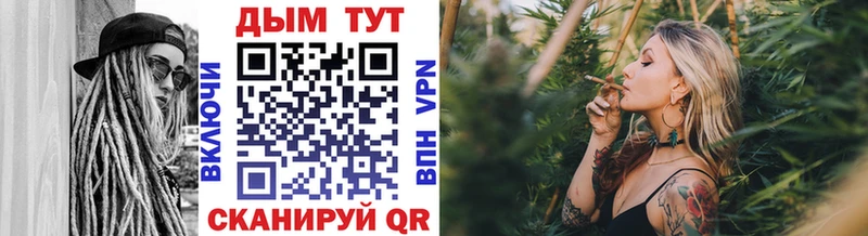 Канабис индика  Магас 